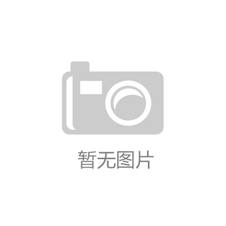 四大上市险企寿险保费达1.1万亿 今年保险业态整体维持较快增长-乐动体育全站